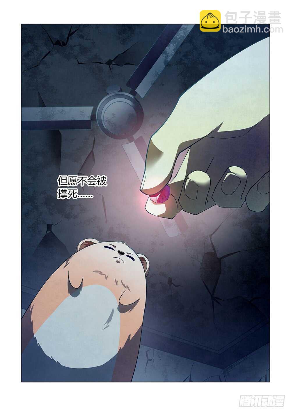 第135话-第135话