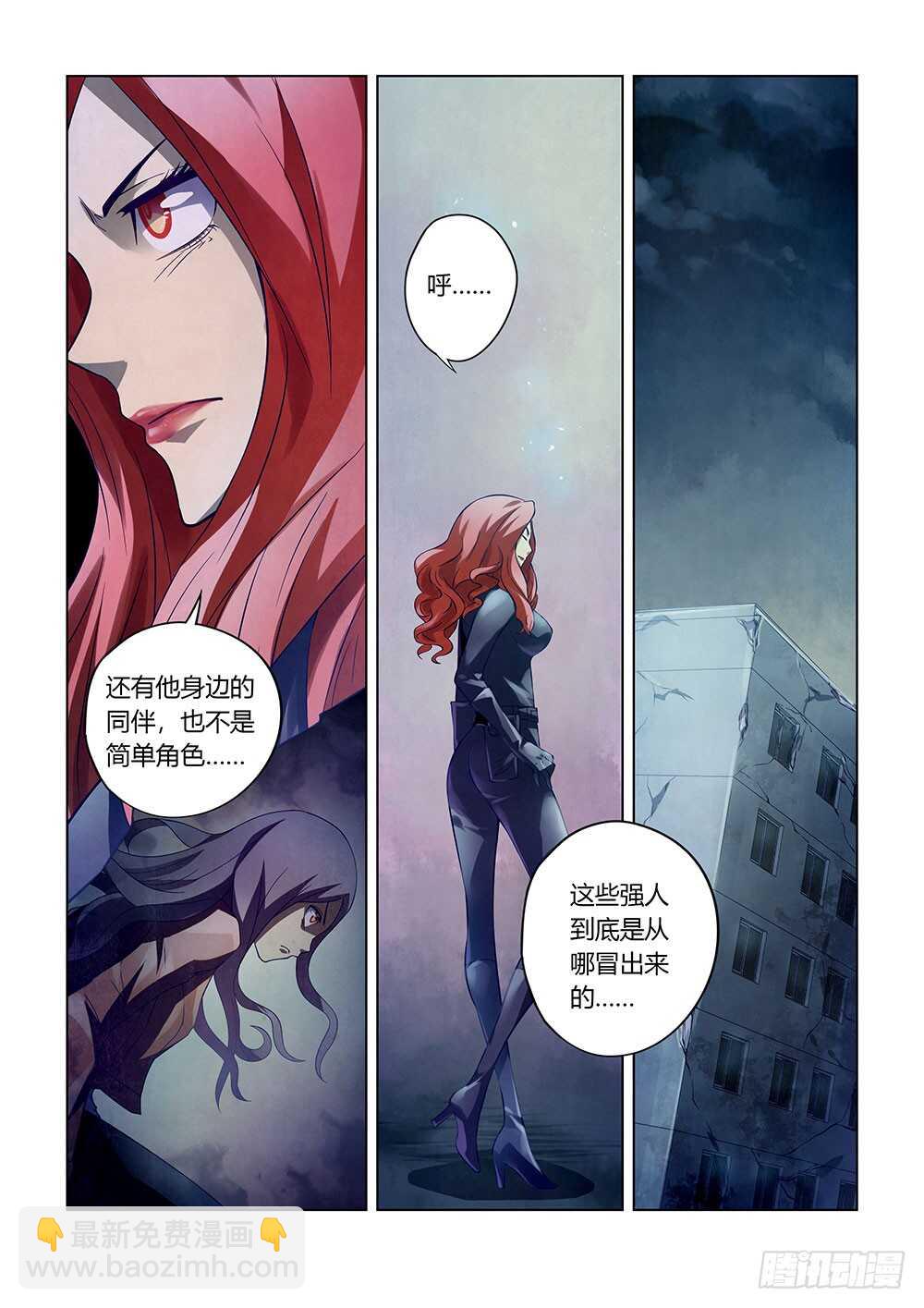 第135话-第135话