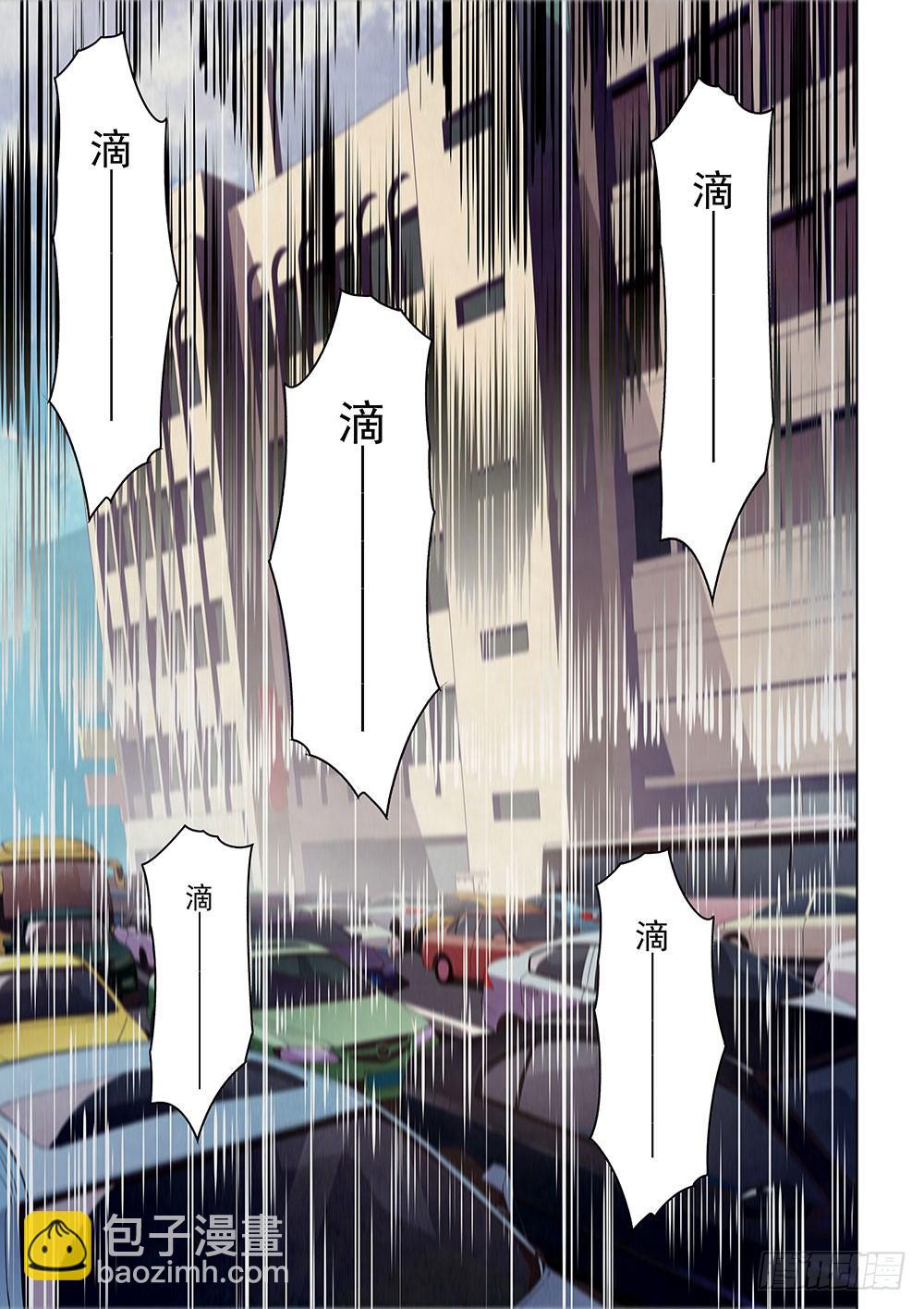 第15话-第15话
