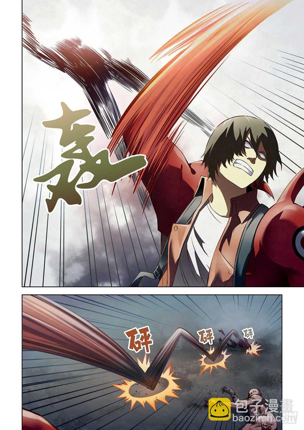 第139话-第139话