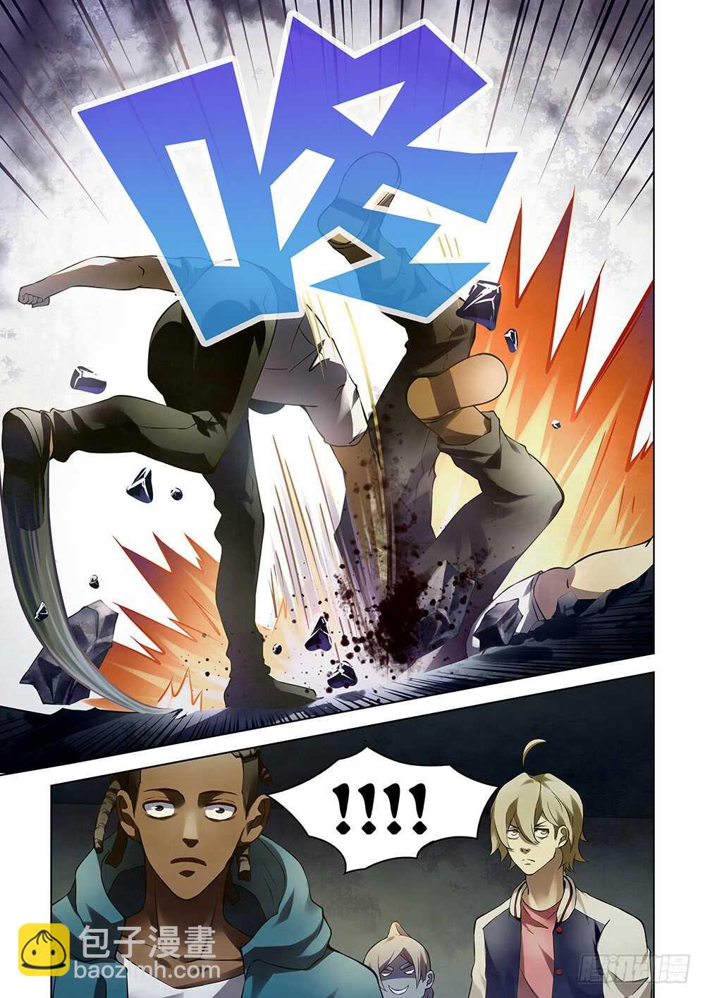 第141话-第141话