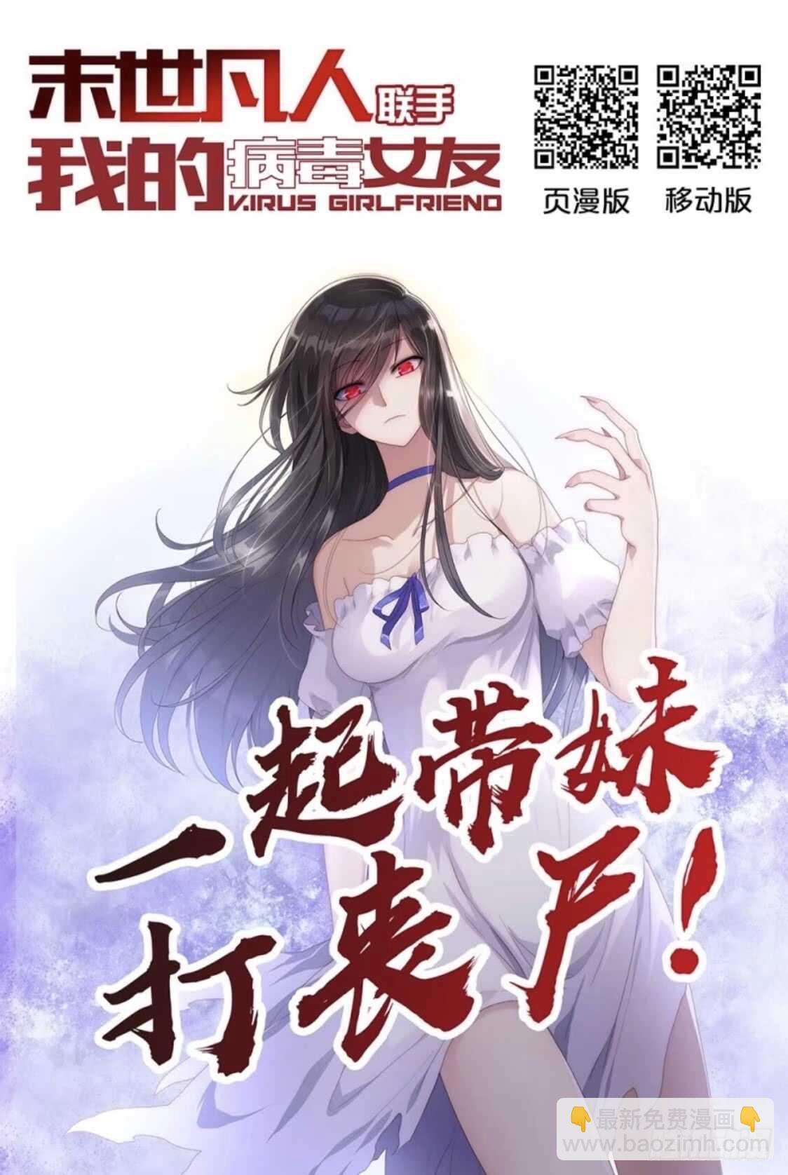 第141话-第141话