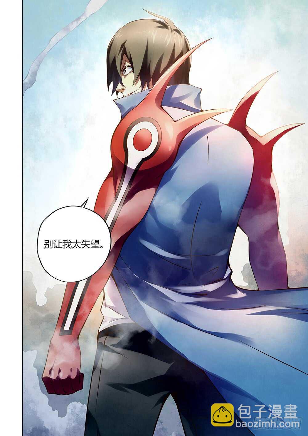 第145话-第145话