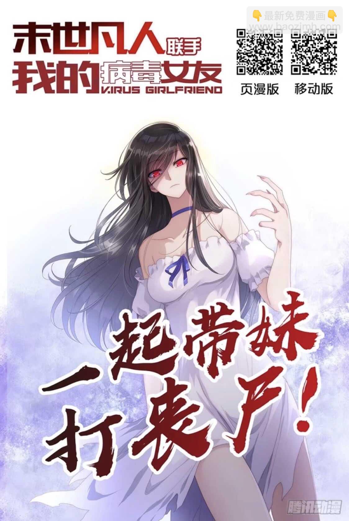 第145话-第145话