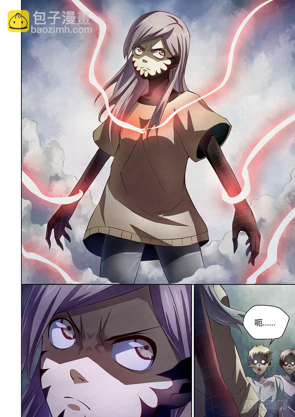 第149话-第149话
