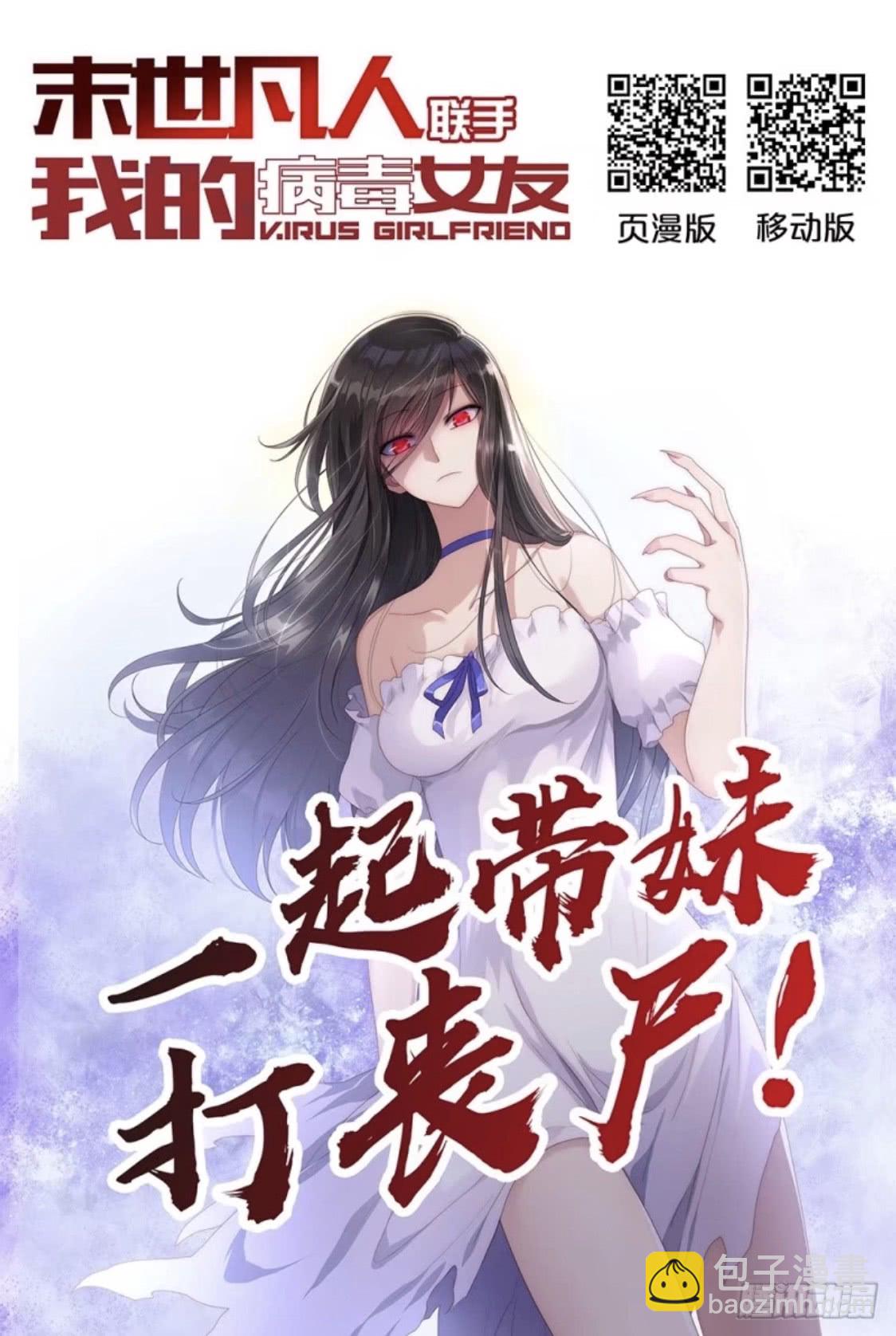 第151话-第151话
