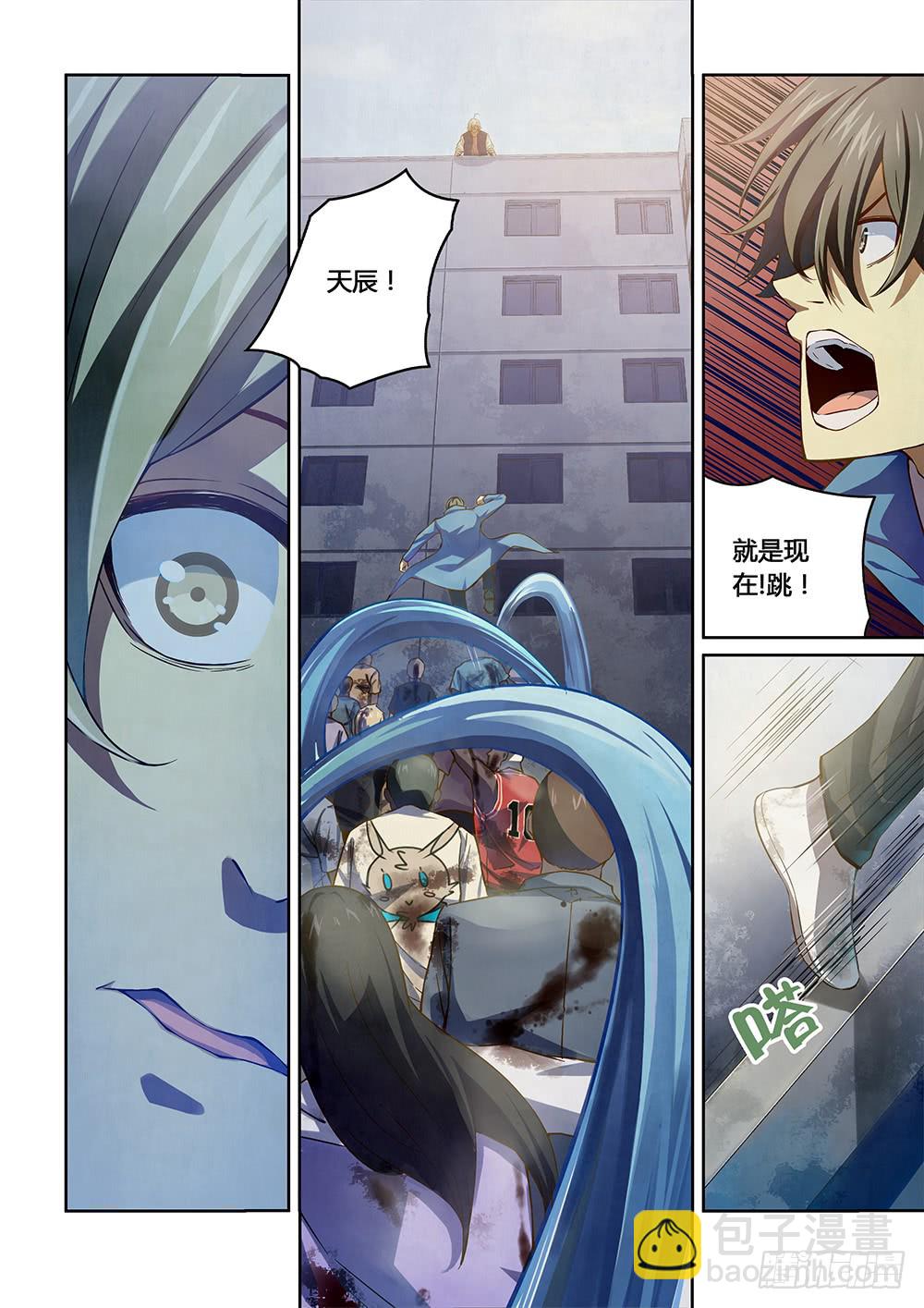 第151话-第151话