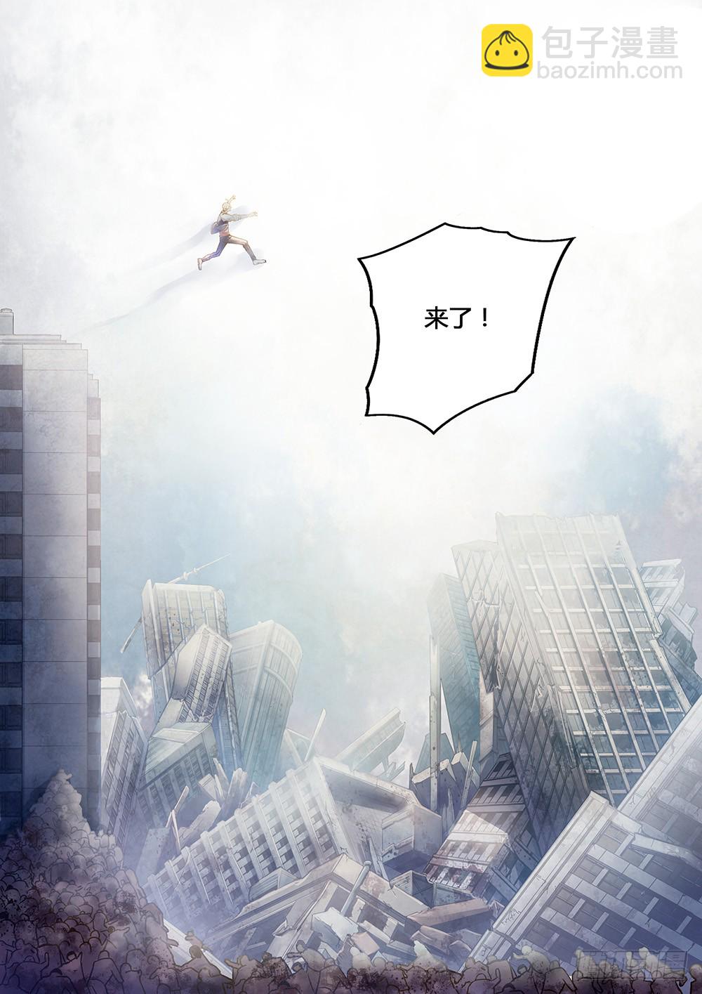 第151话-第151话