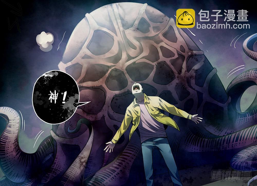 第157话-第157话