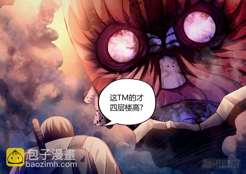 第161话-第161话