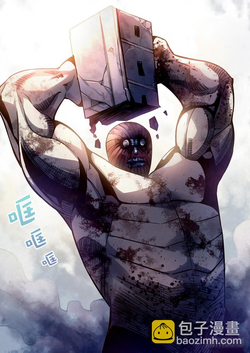 第165话-第165话