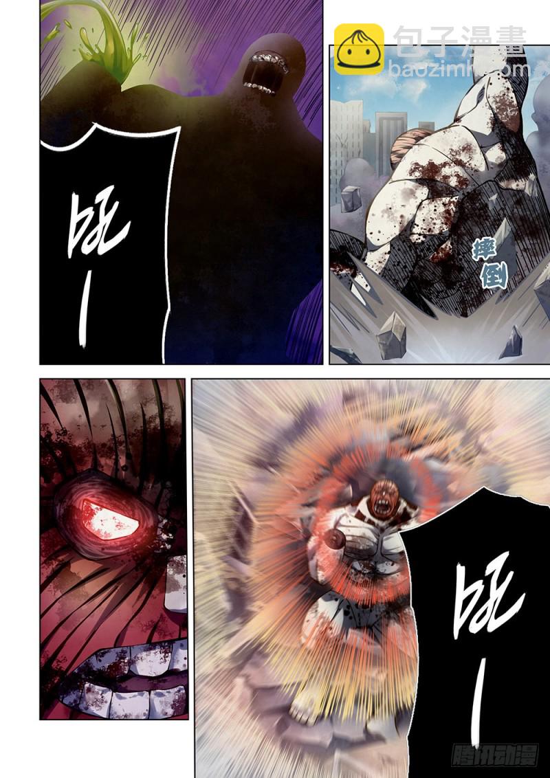 第169话-第169话