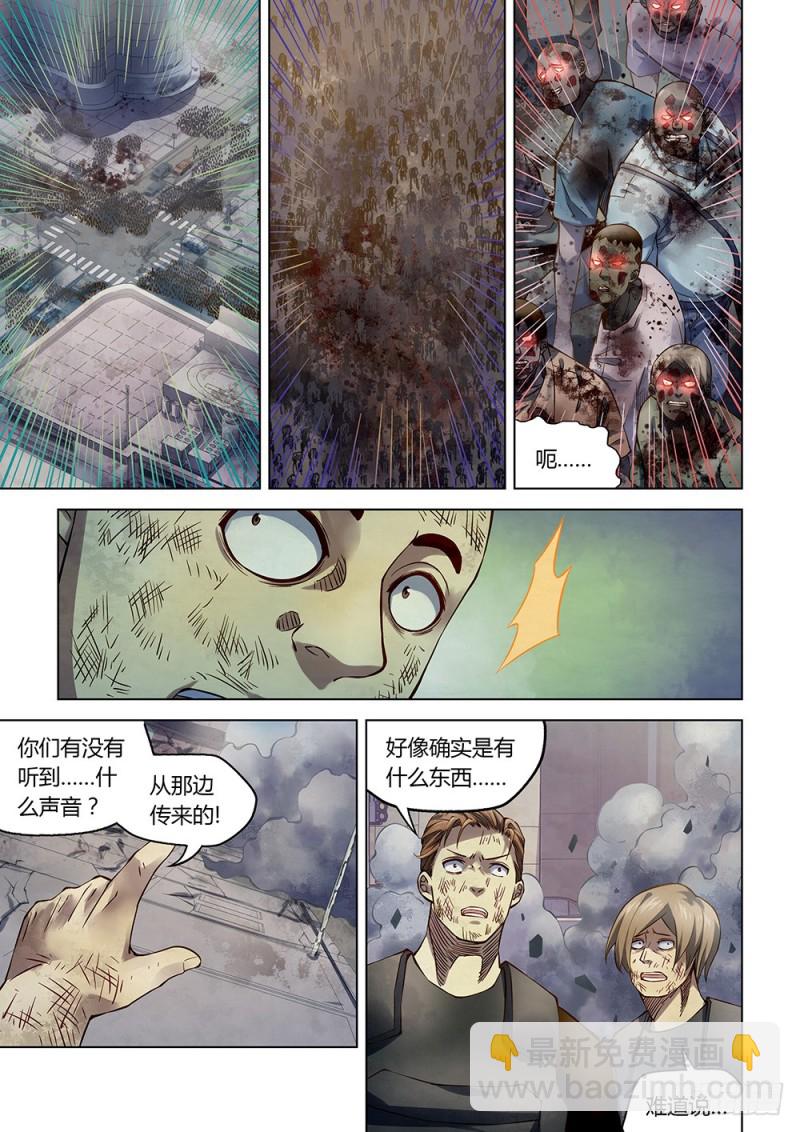 第169话-第169话
