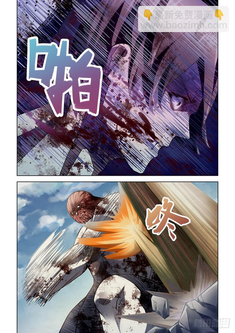 第169话-第169话