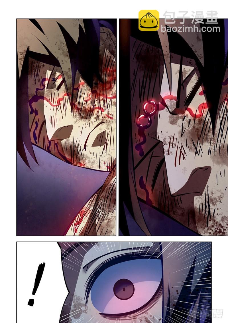 第171话-第171话