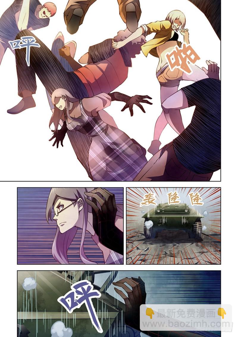 第175话-第175话