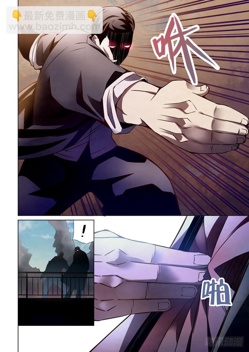 第177话-第177话