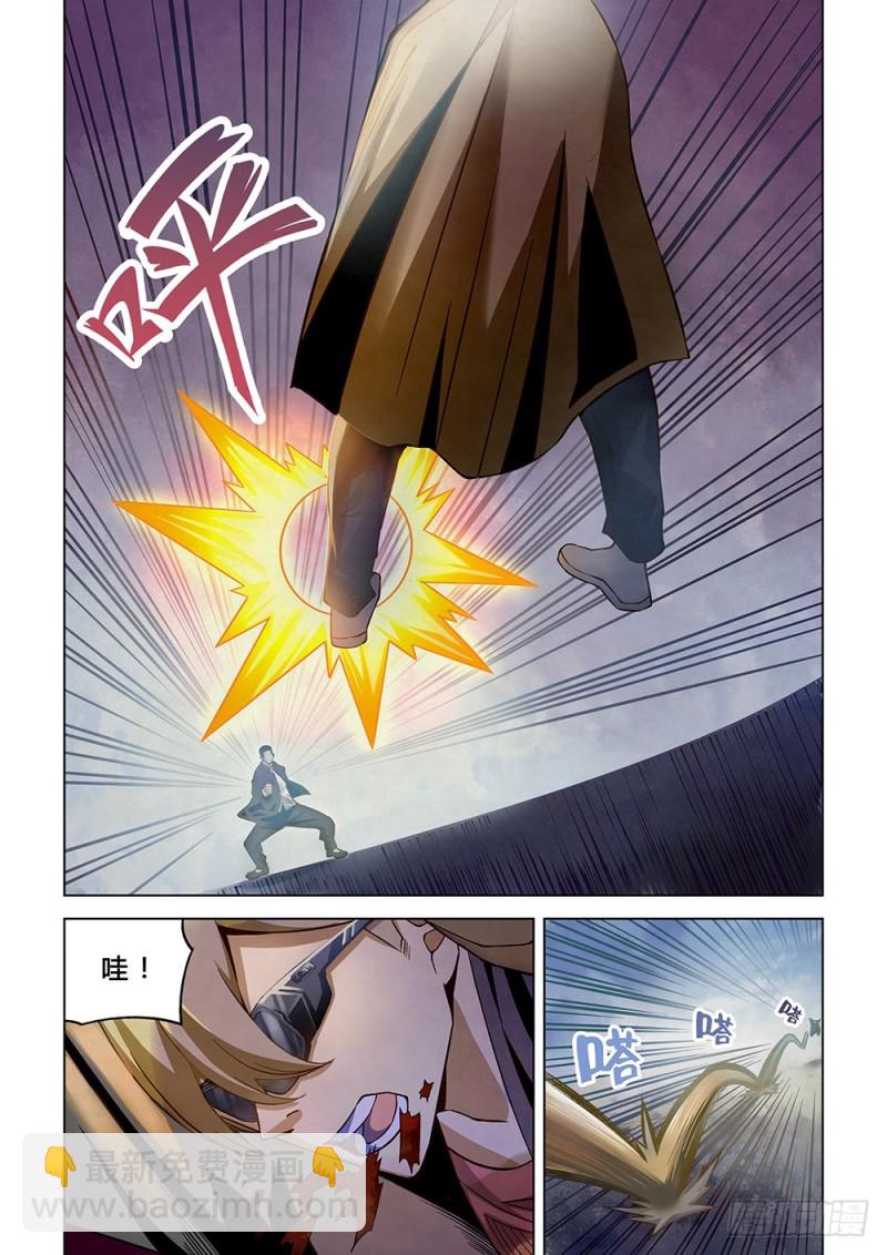第177话-第177话