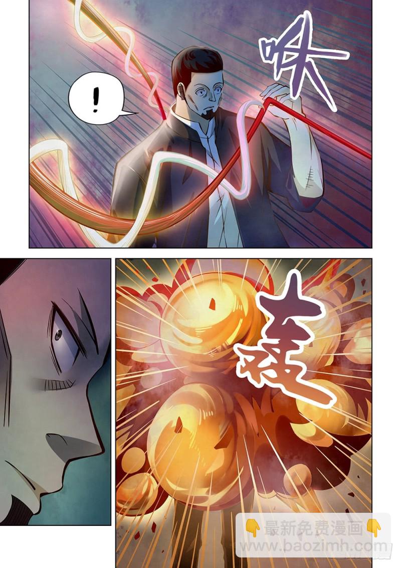 第177话-第177话