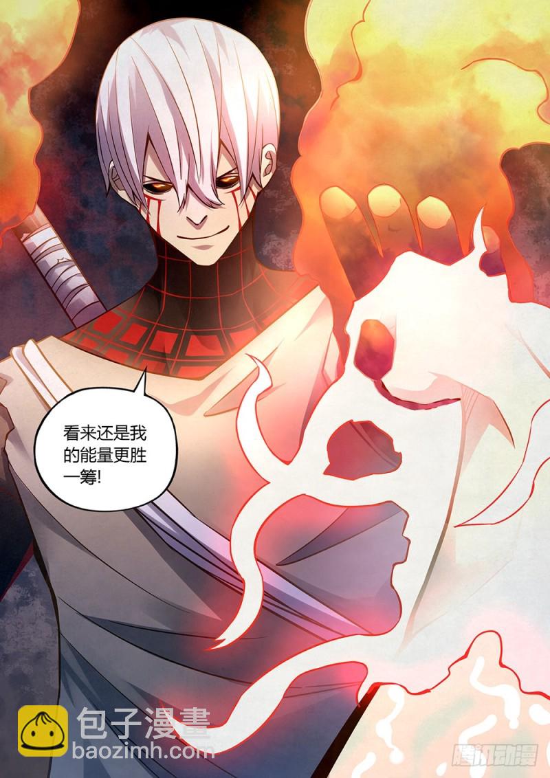 第179话-第179话