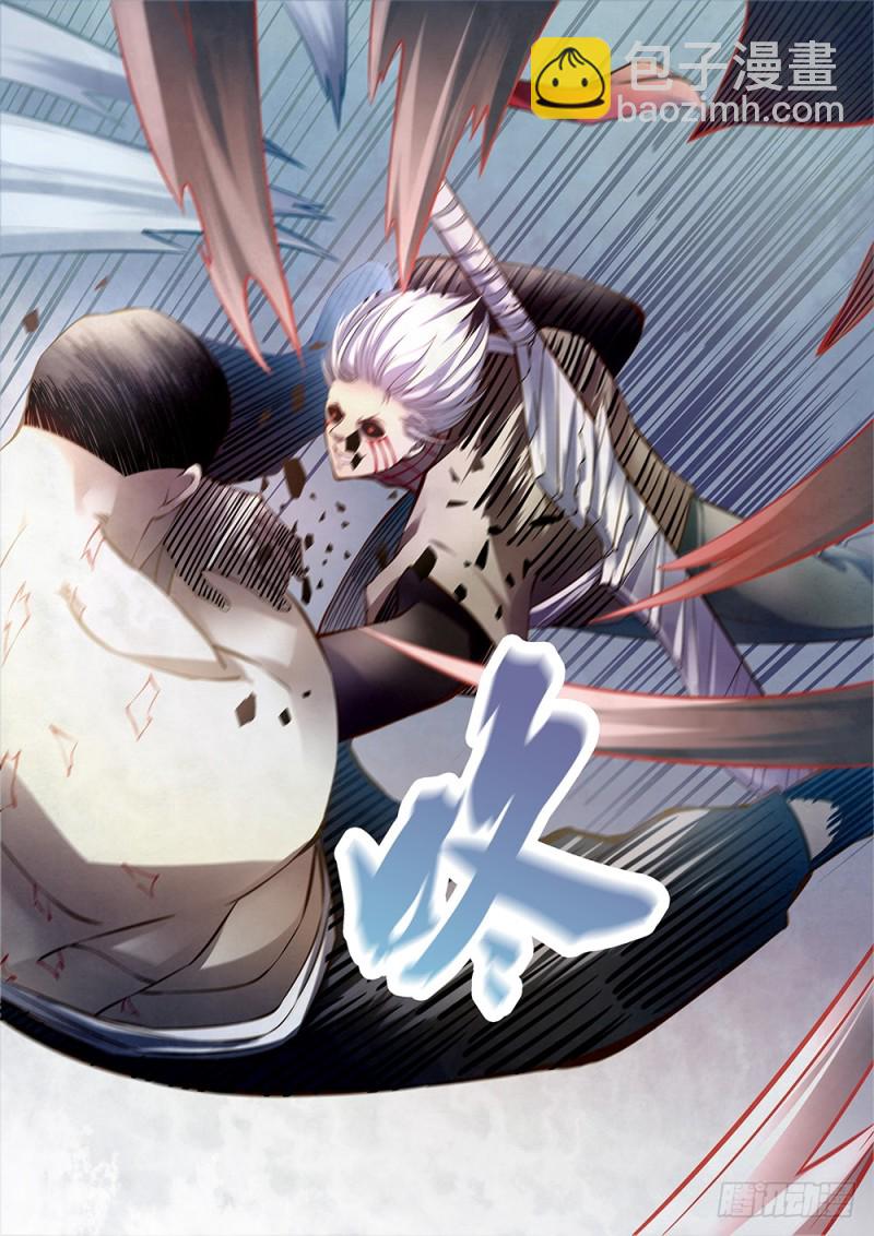 第179话-第179话