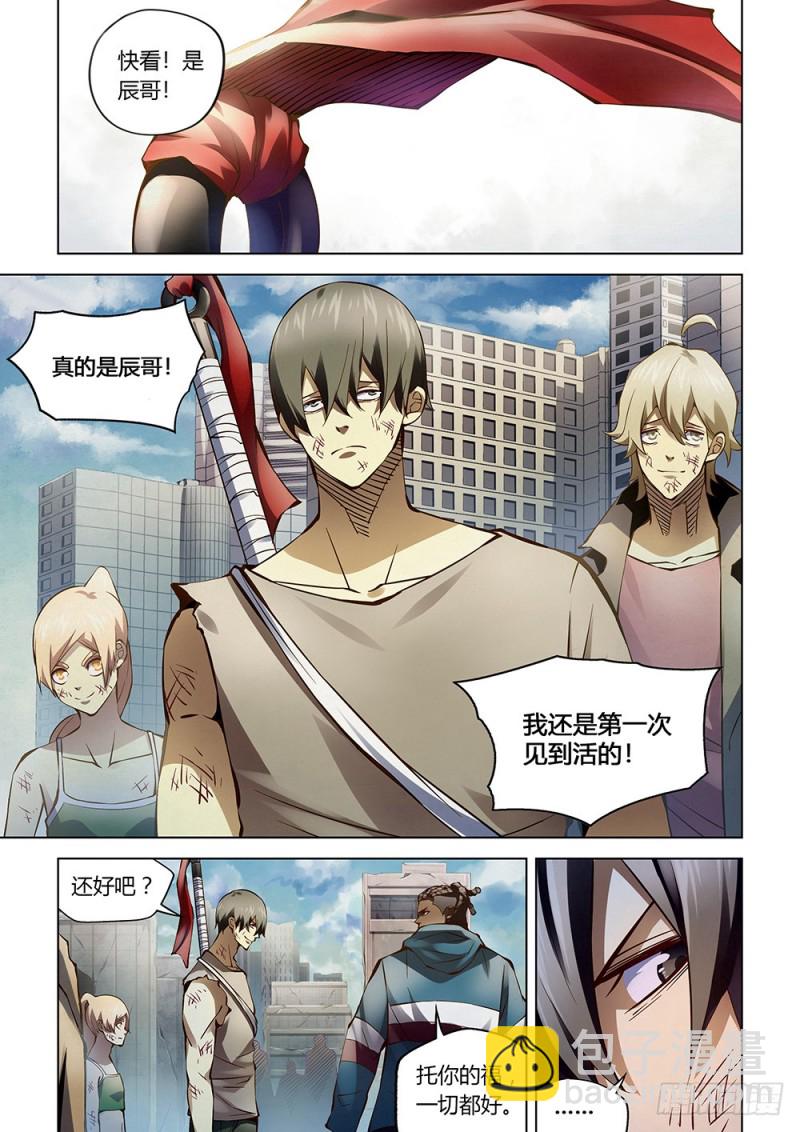 第181话-第181话