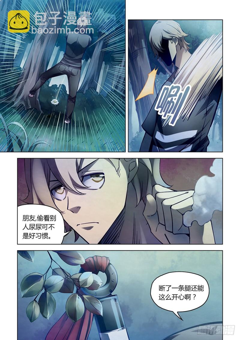 第187话-第187话