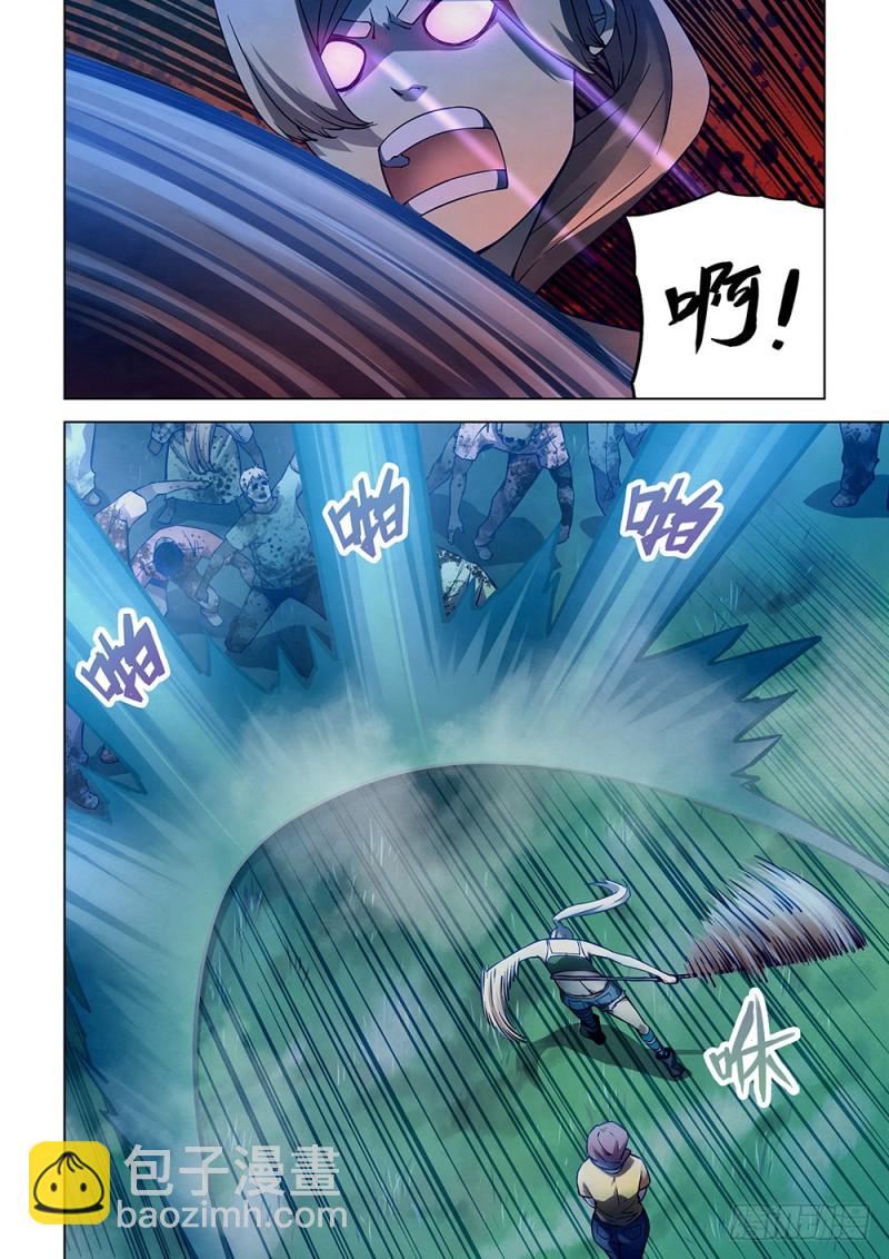 第189话-第189话