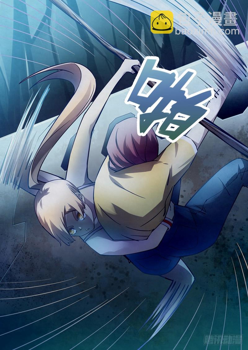 第189话-第189话