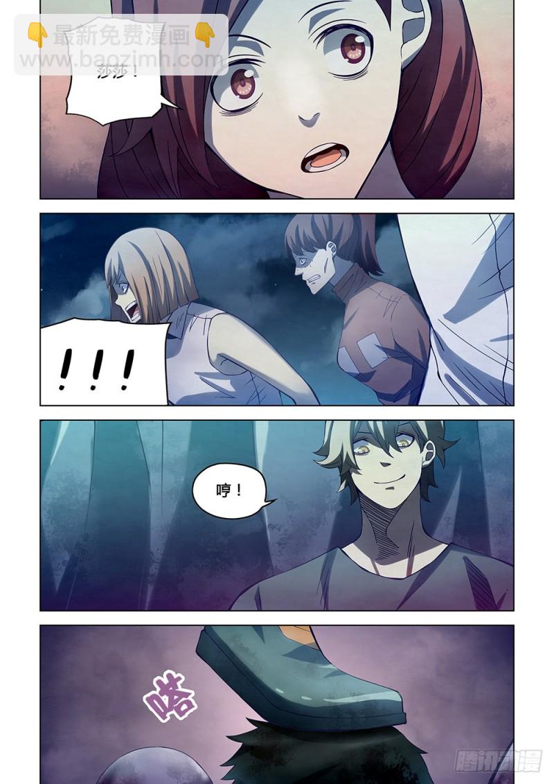 第189话-第189话
