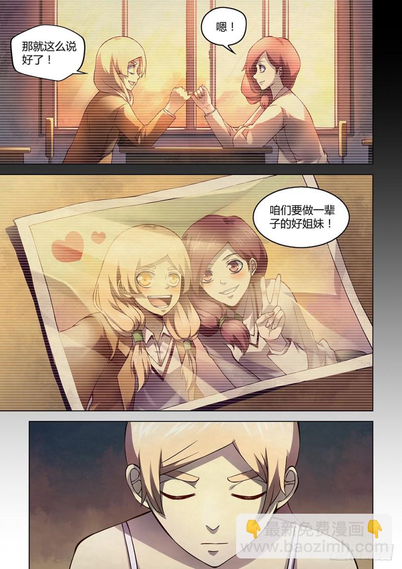 第191话-第191话