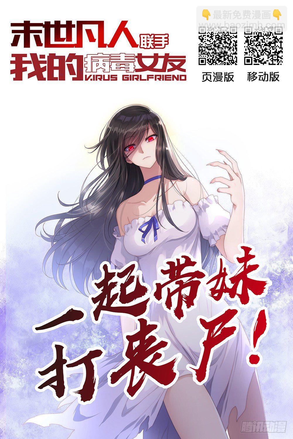 第03话-第3话