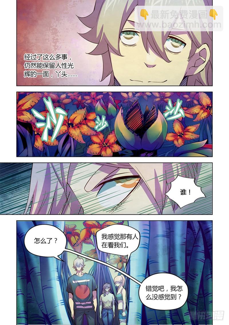 第193话-第193话