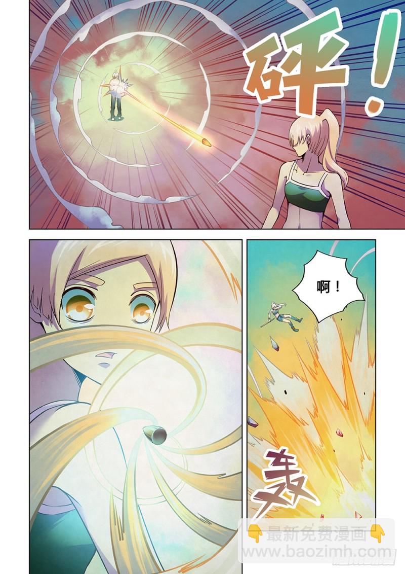 第195话-第195话