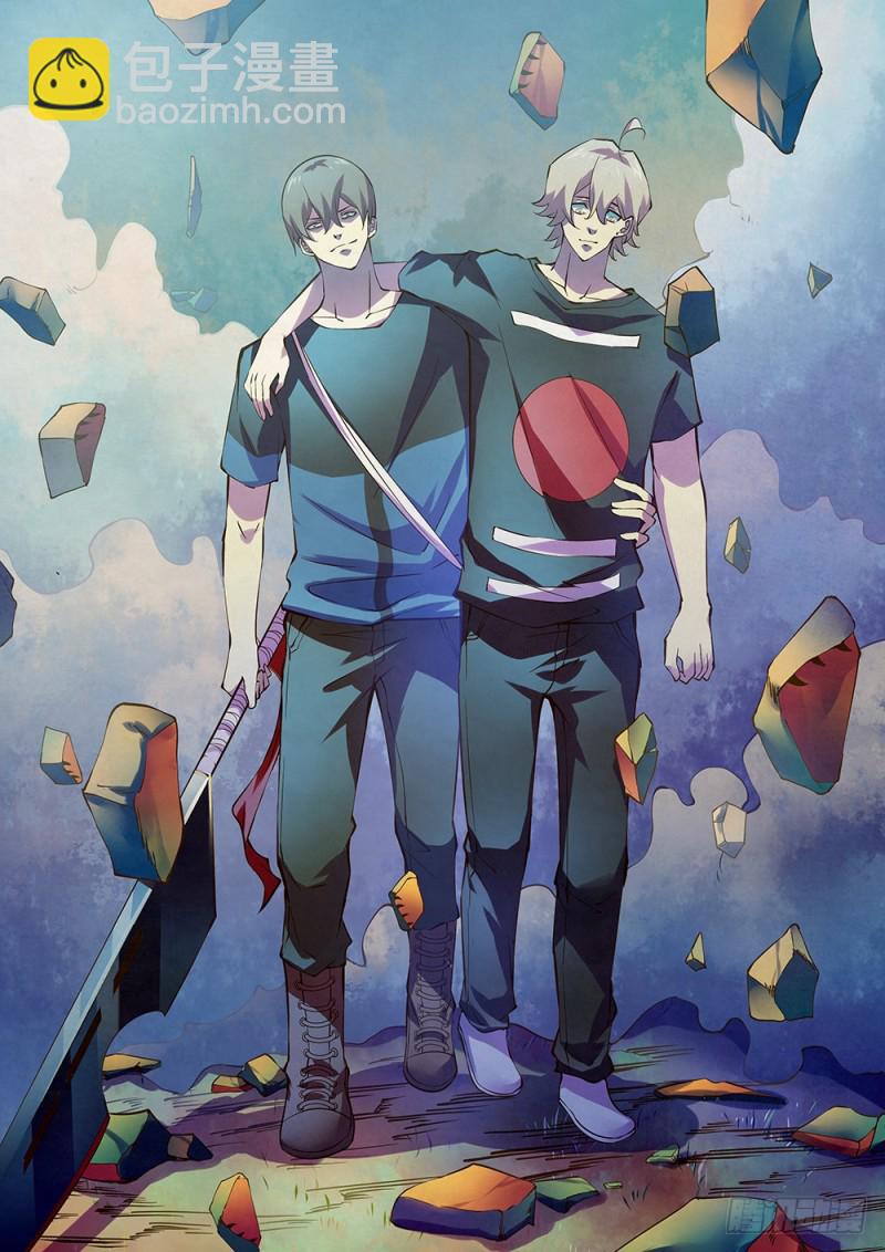 第195话-第195话