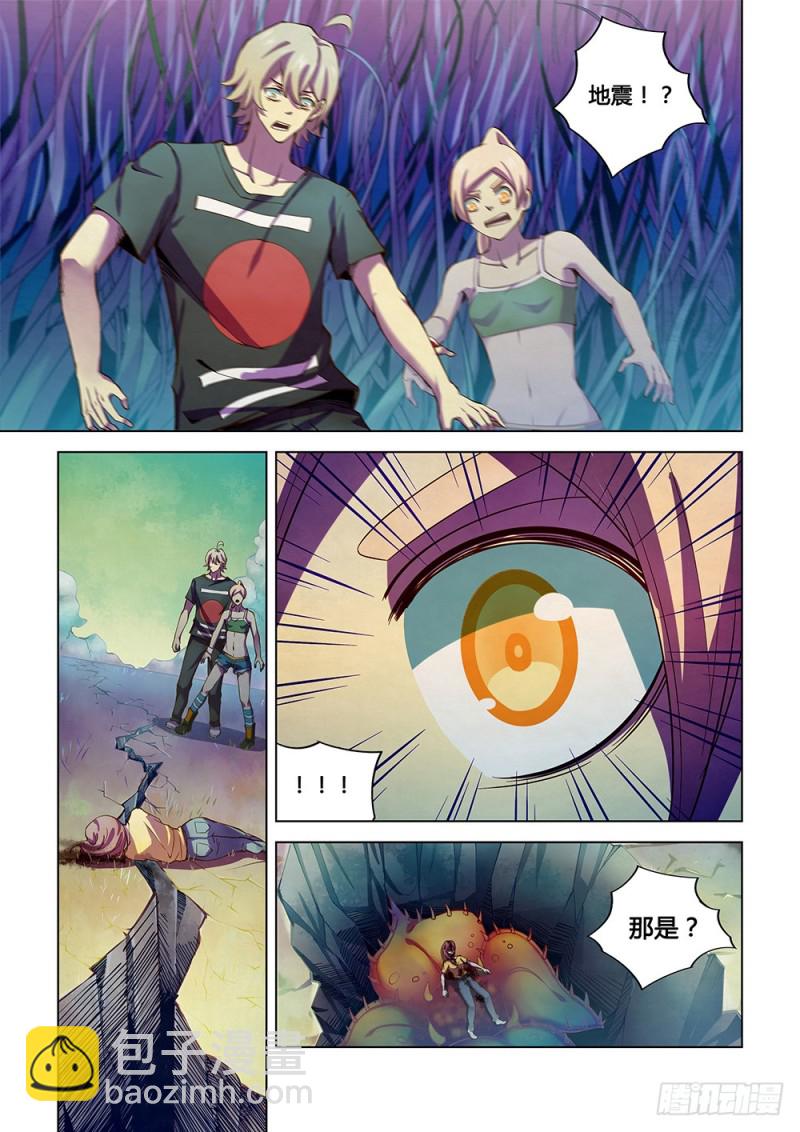 第195话-第195话
