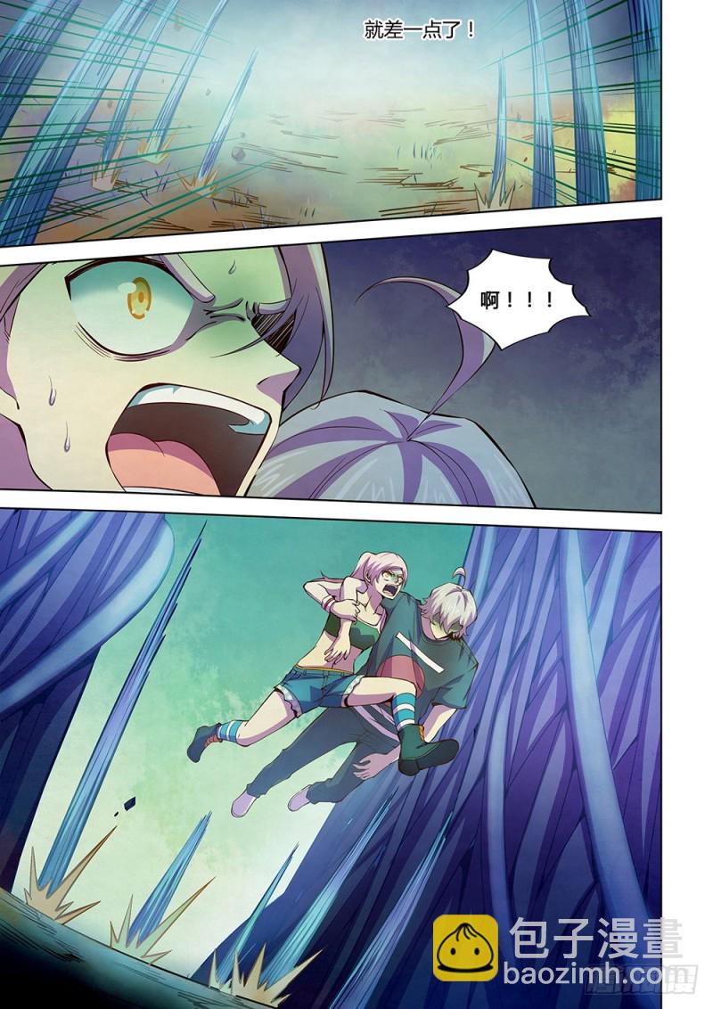 第195话-第195话