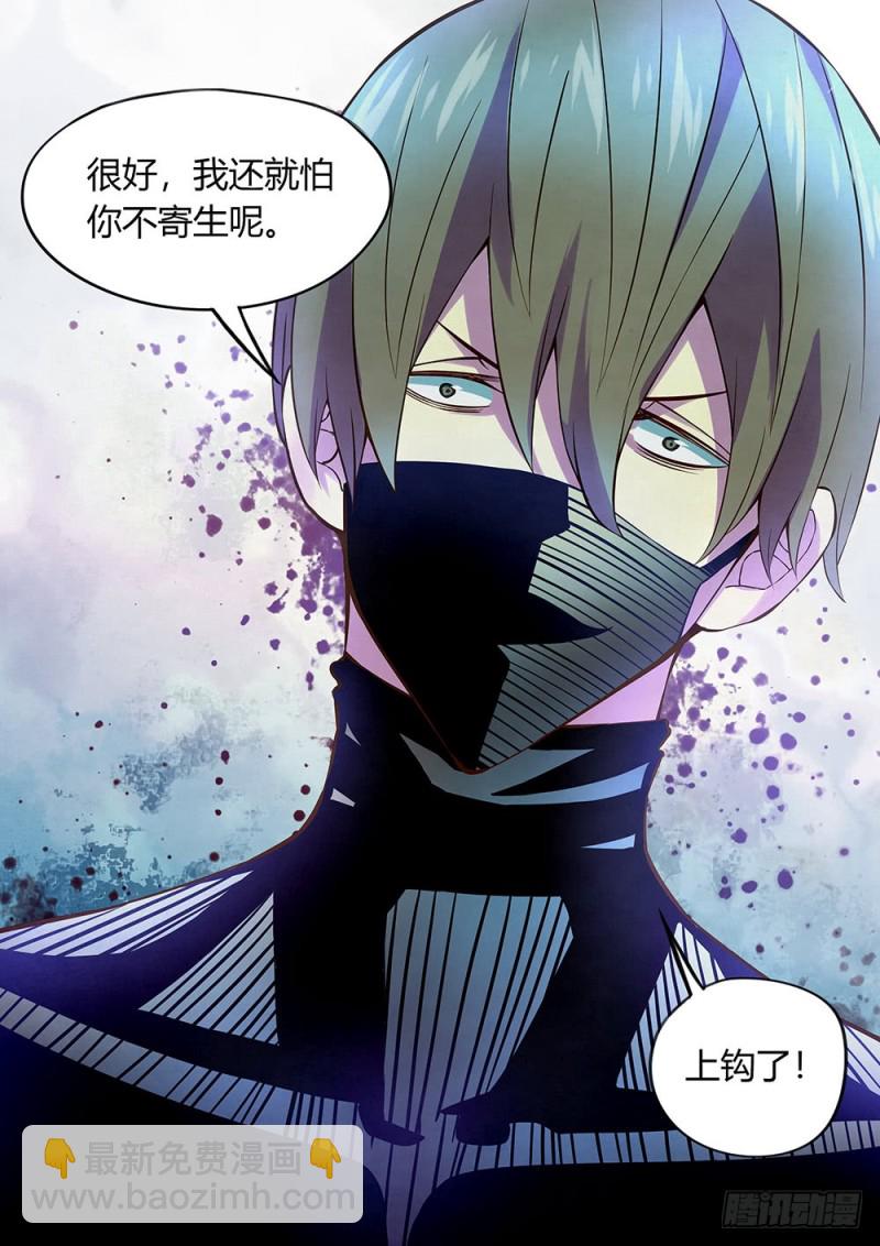 第199话-第199话