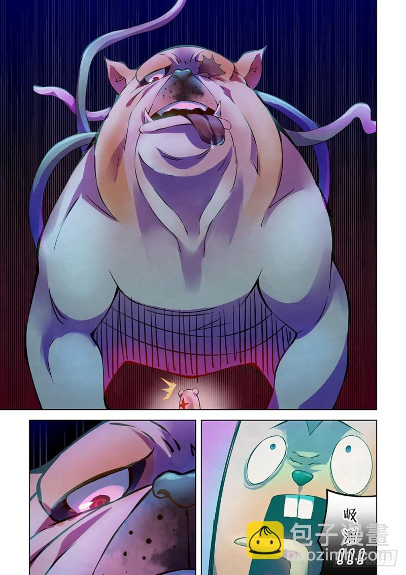 第199话-第199话