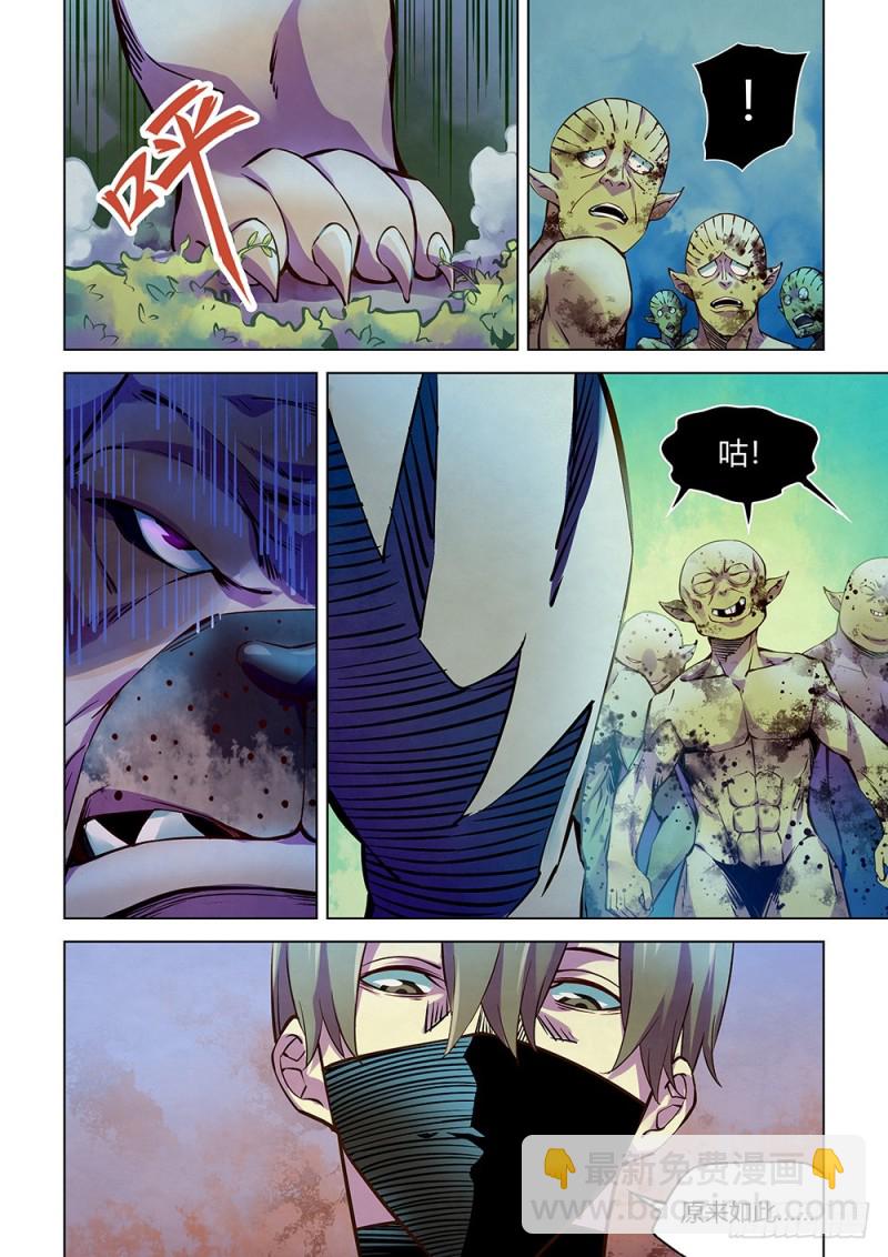 第199话-第199话