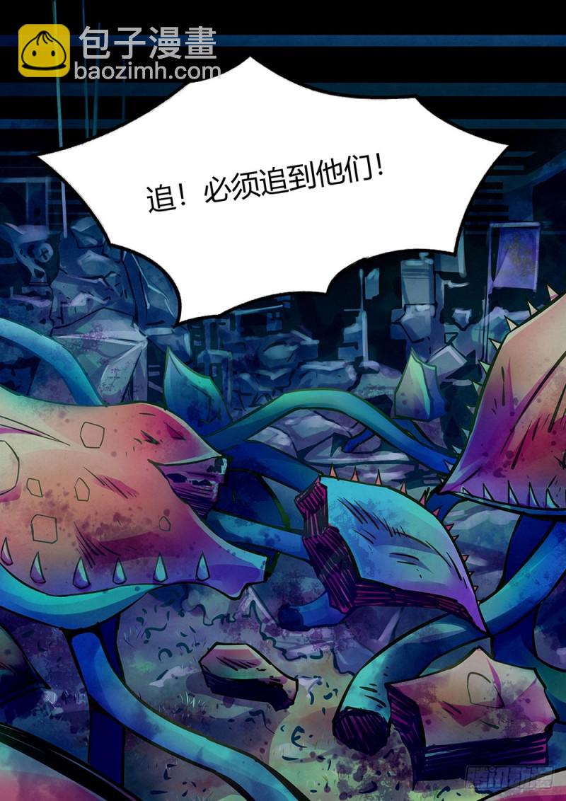 第207话-第207话
