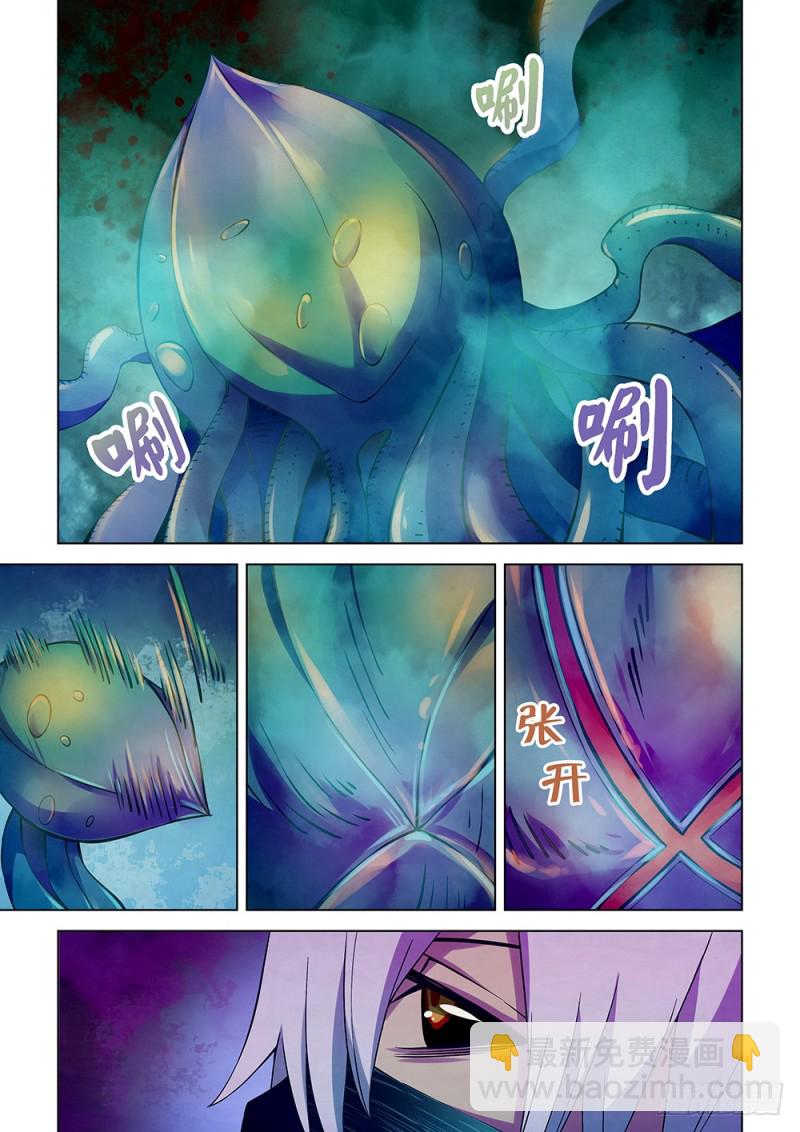 第211话-第211话