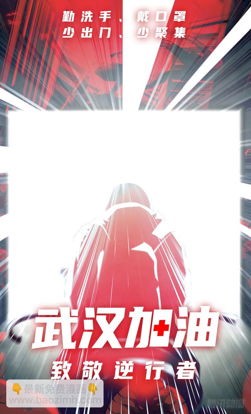 第215话-第215话
