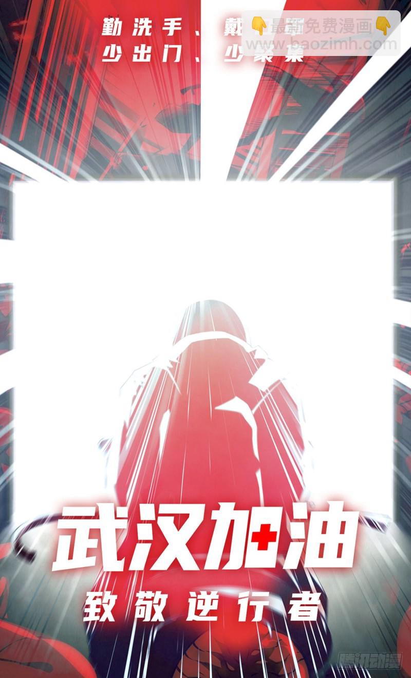 第221话-第221话
