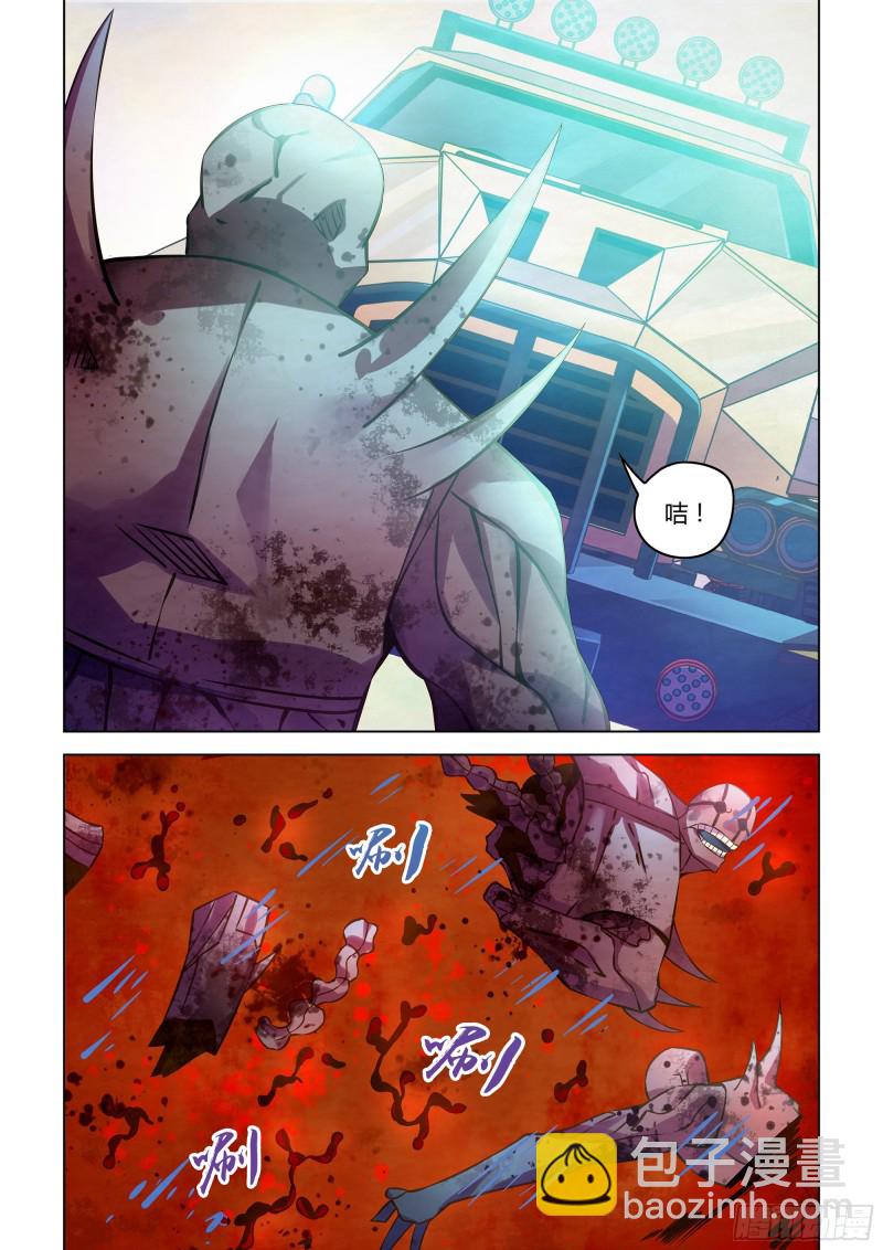 第235话-第235话