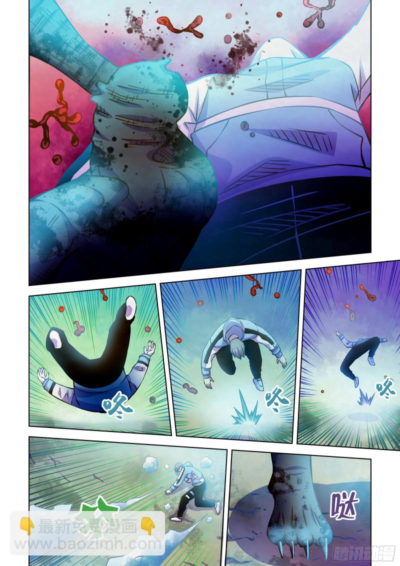 第239话-第239话
