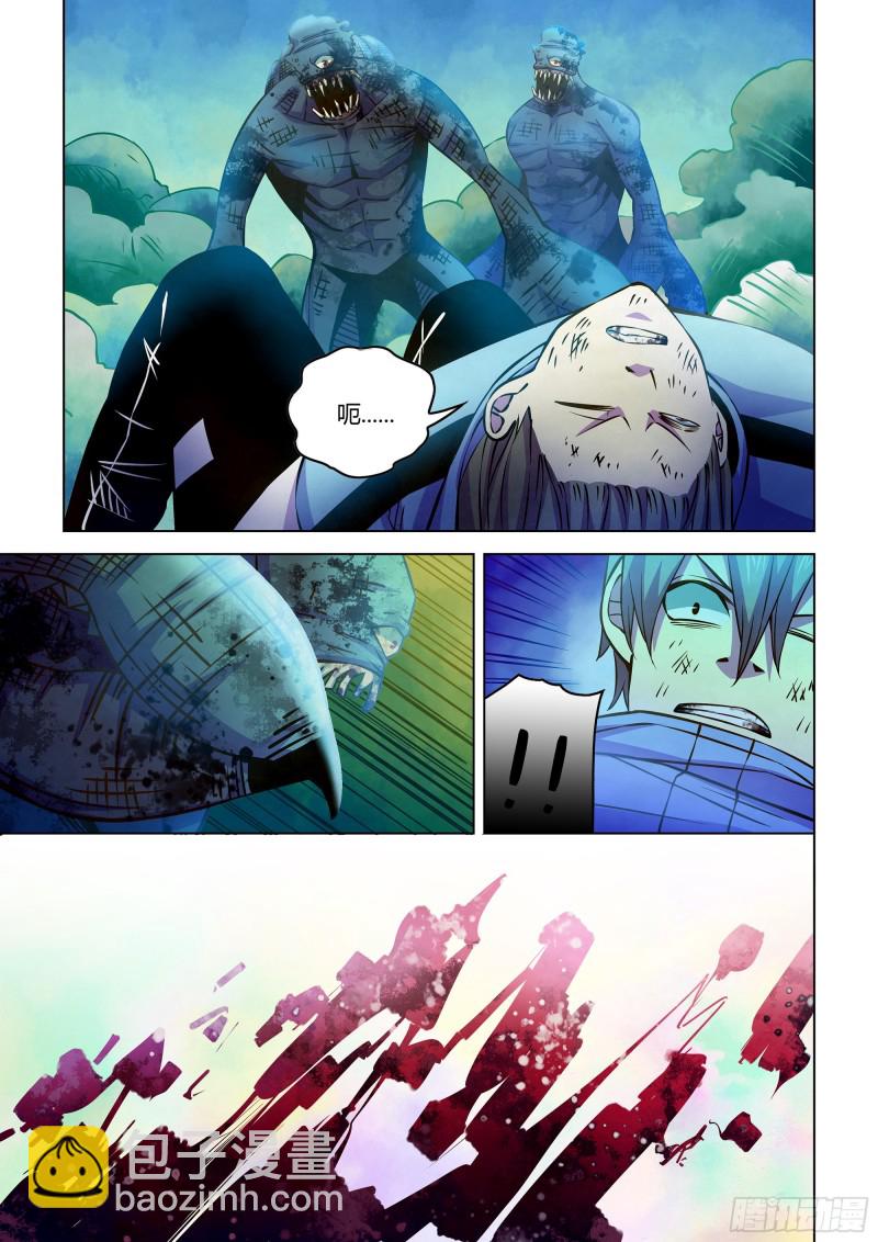 第239话-第239话