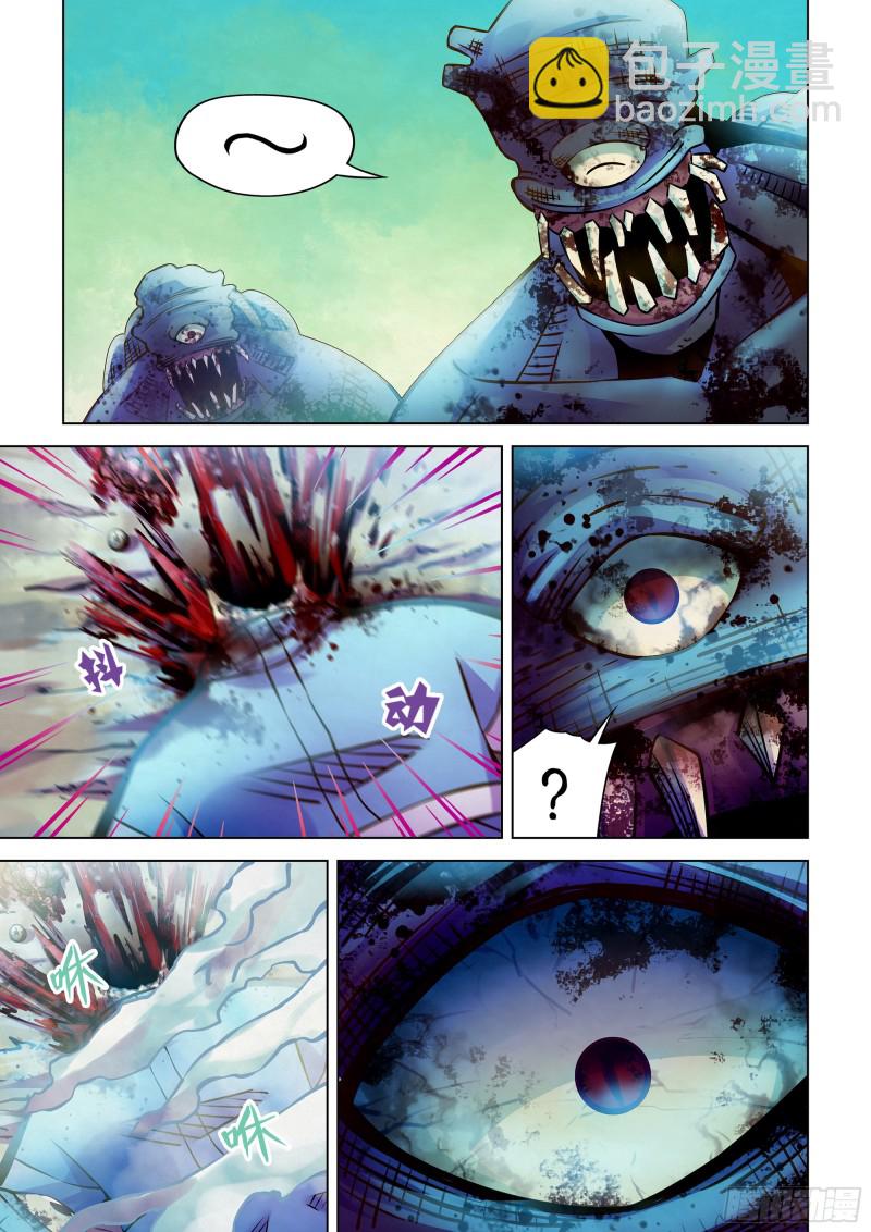 第239话-第239话