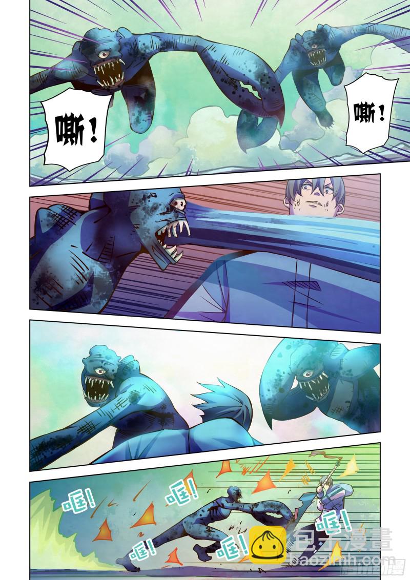 第239话-第239话