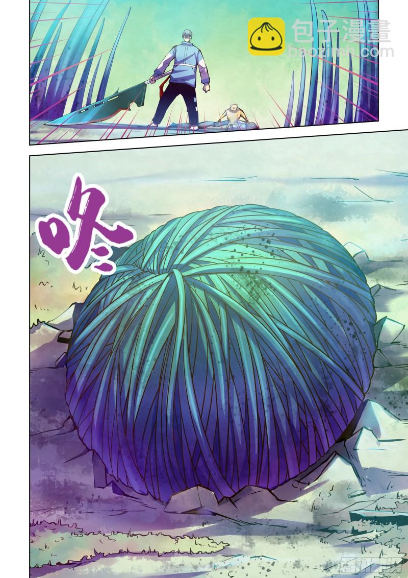 第241话-第241话